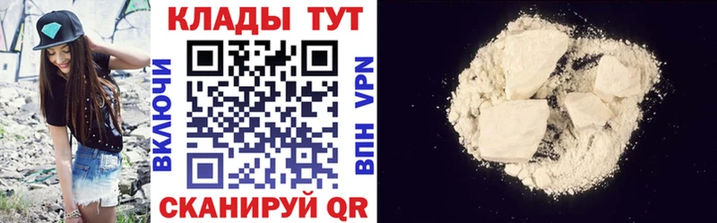 Где можно купить наркотики Урус-Мартан Бошки Шишки  Мефедрон  АМФ  ГАШИШ 