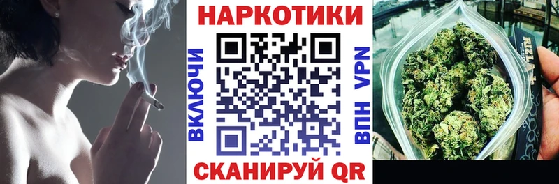 Галлюциногенные грибы Урус-Мартан