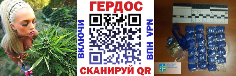 как найти закладки  Урус-Мартан  Героин VHQ 