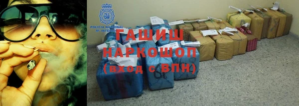 мефедрон мука Абинск