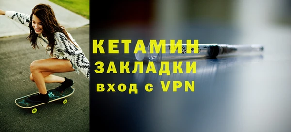 таблы Абаза