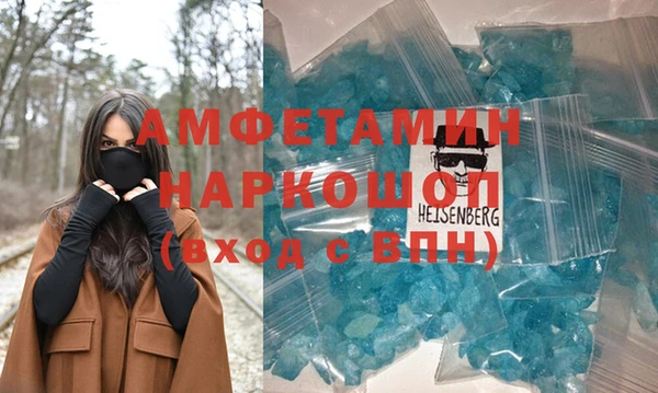 трава Кукмор
