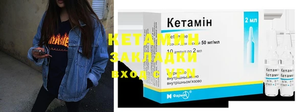 мефедрон мука Абинск
