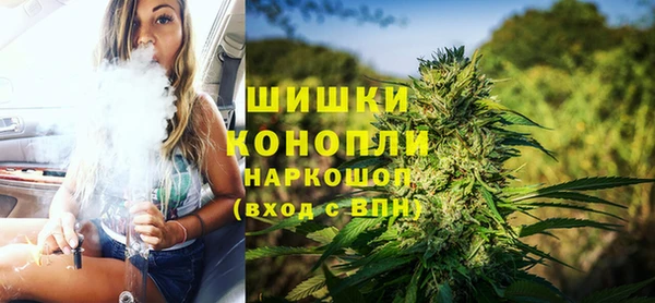 мефедрон мука Абинск