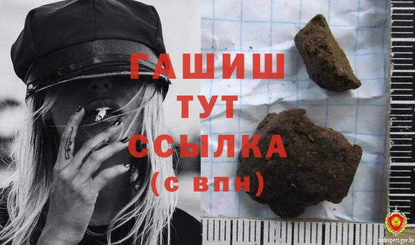 мдпв Абдулино