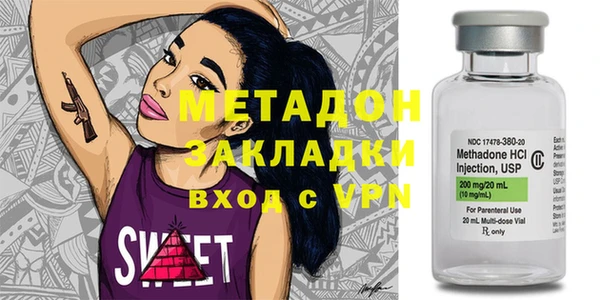 мдпв Абдулино