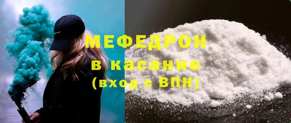ГАЛЛЮЦИНОГЕННЫЕ ГРИБЫ Ладушкин