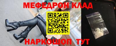 дмт Новокубанск