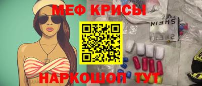 метадон Новозыбков