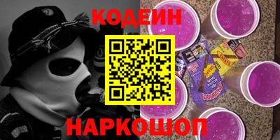 дмт Новокубанск