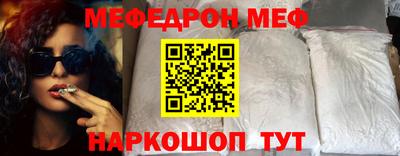 дмт Новокубанск