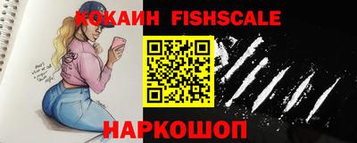 метадон Новозыбков