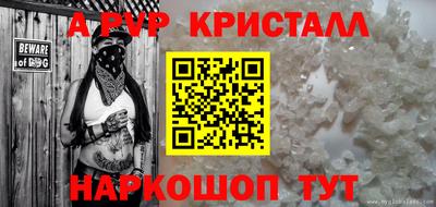 метадон Новозыбков