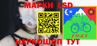 метадон Новозыбков
