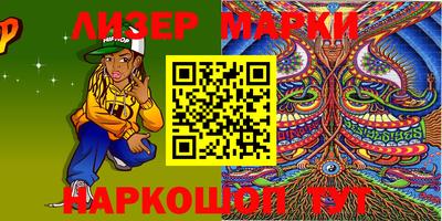 мет Новодвинск