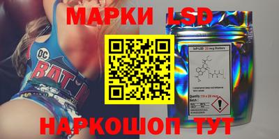 дмт Новокубанск