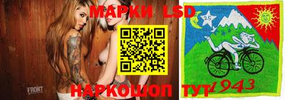 метадон Новозыбков
