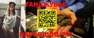 дмт Новокубанск