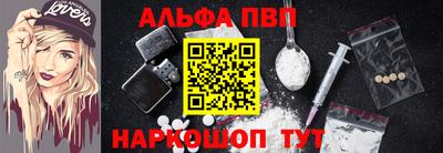 метадон Новозыбков
