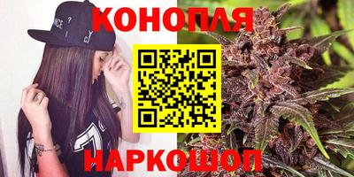 мет Новодвинск