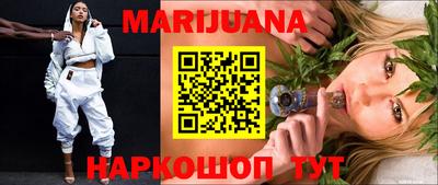 метадон Новозыбков