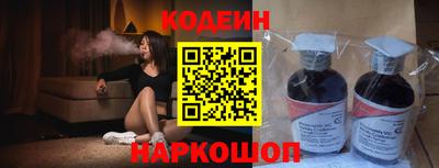 мет Новодвинск