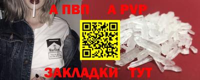 дмт Новокубанск
