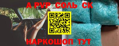 дмт Новокубанск