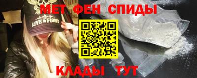 мет Новодвинск