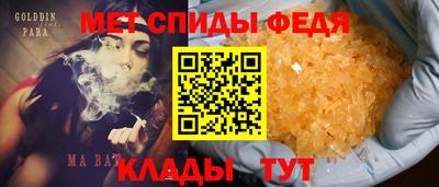 метадон Новозыбков