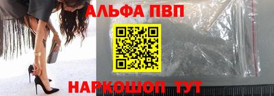 дмт Новокубанск