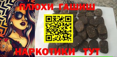 мет Новодвинск