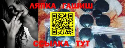 мет Новодвинск
