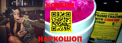 мет Новодвинск