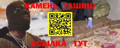 мет Новодвинск