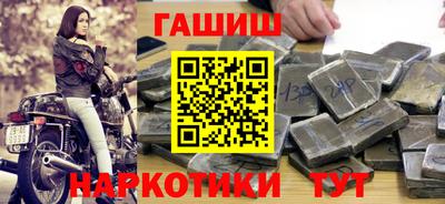 мдма Когалым