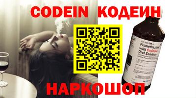 дмт Новокубанск