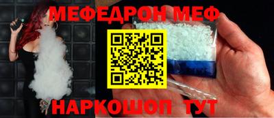 дмт Новокубанск