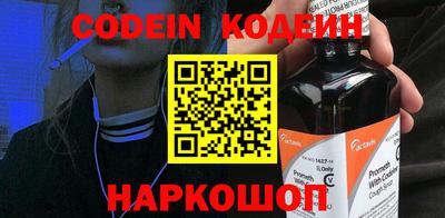 дмт Новокубанск