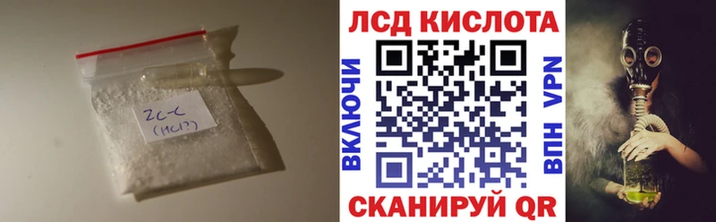 ссылка на мегу ссылка Урус-Мартан ЛСД экстази ecstasy